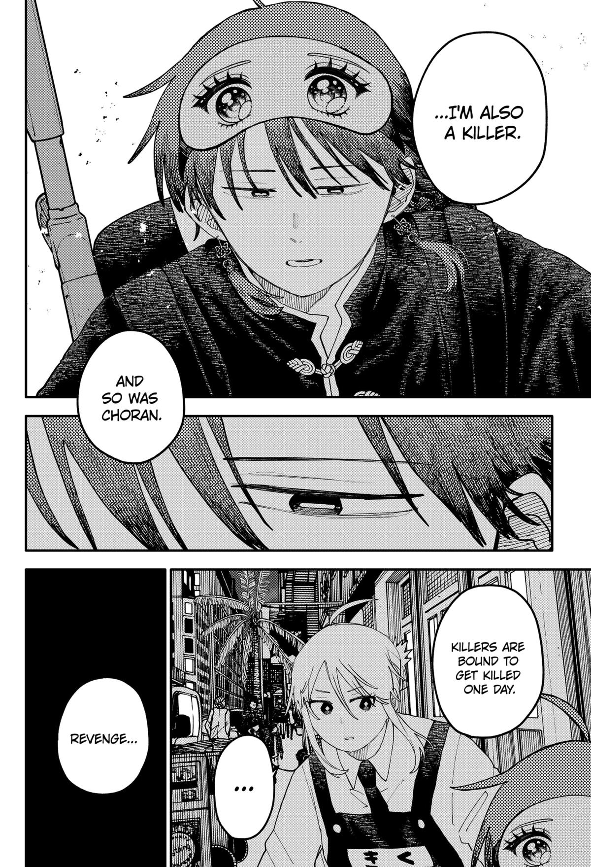 Kindergarten WARS Chap 116 - Next Chap 117