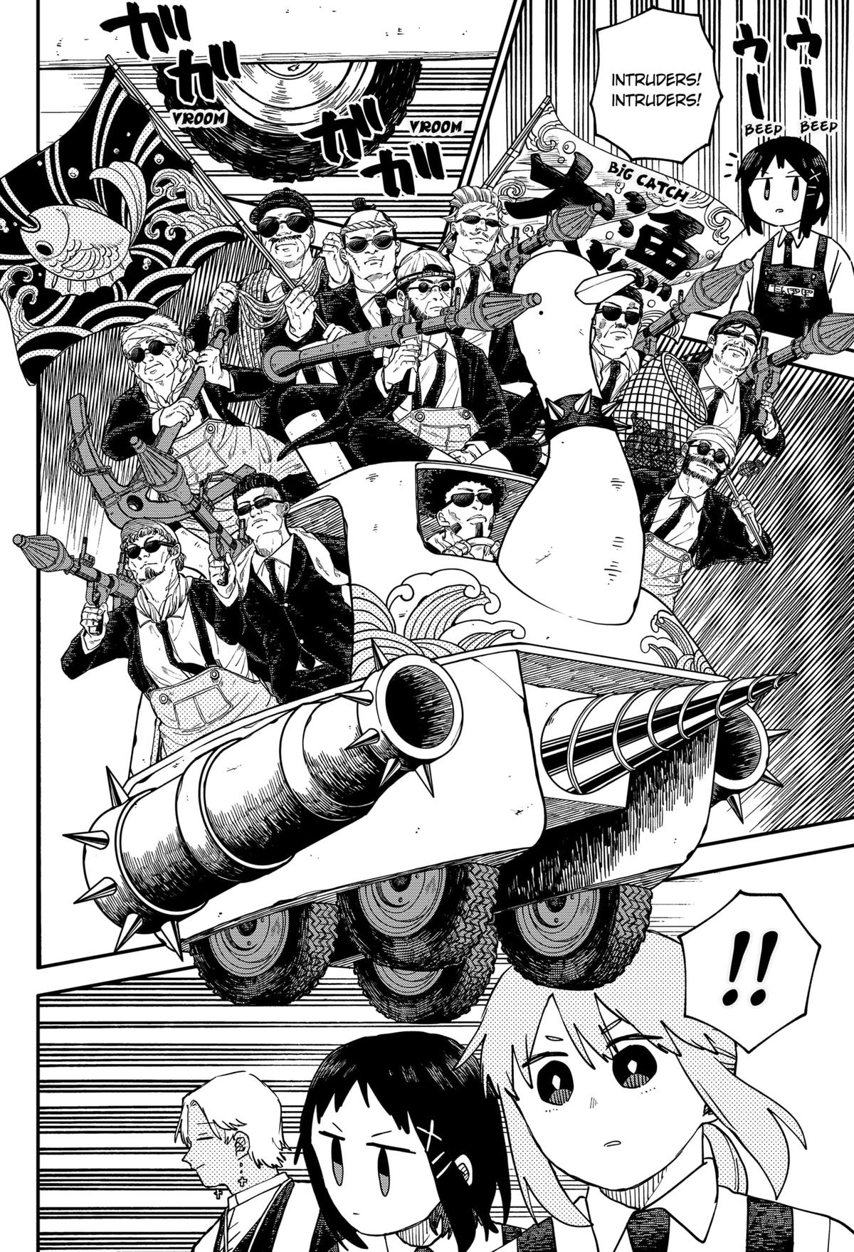 Kindergarten WARS Chap 110 - Next Chap 111