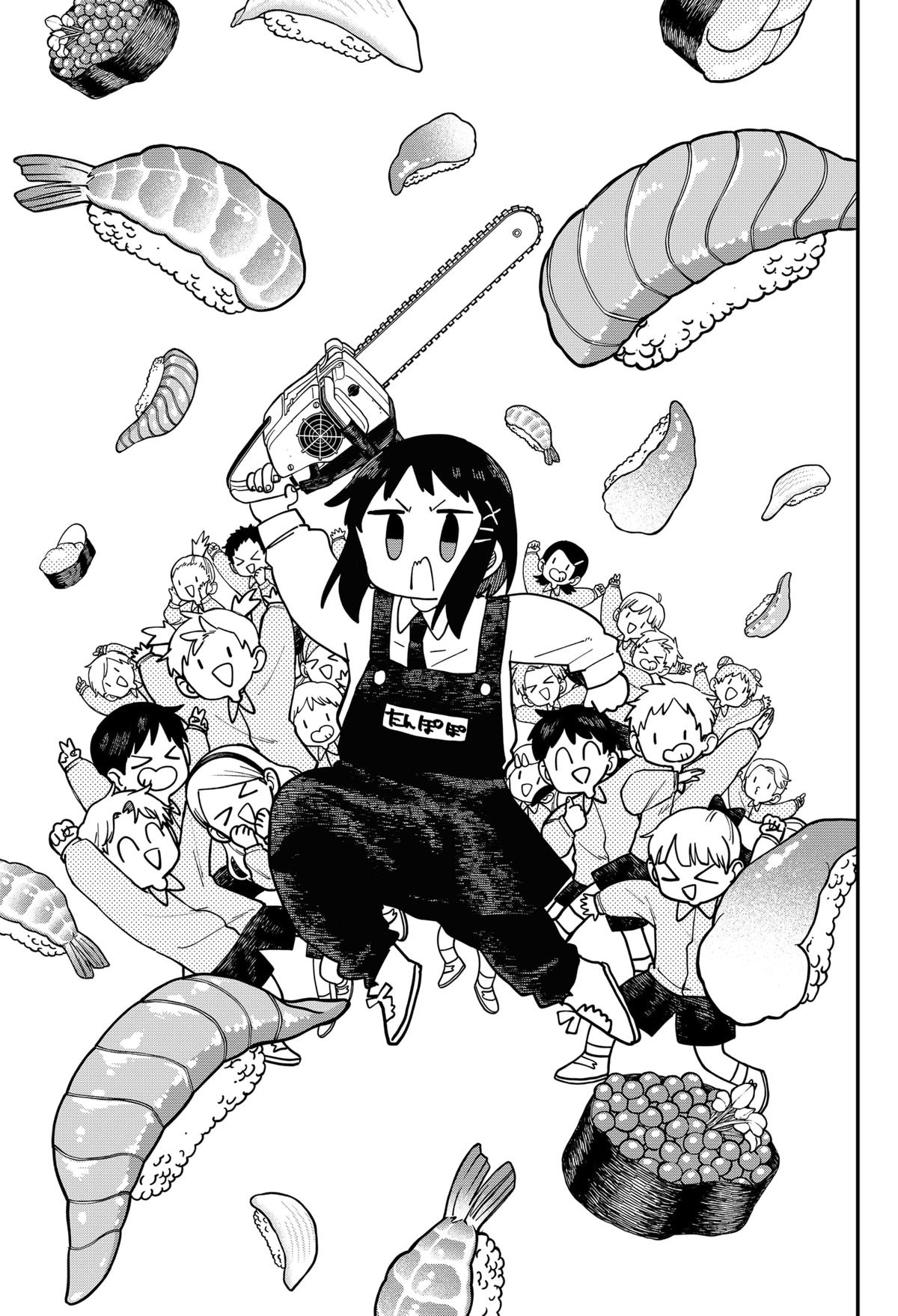 Kindergarten WARS Chap 110 - Next Chap 111