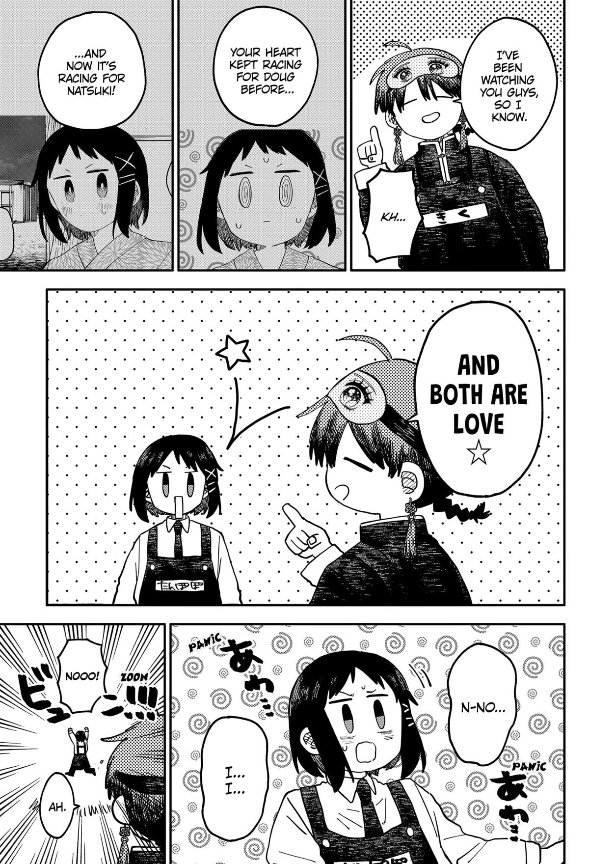 Kindergarten WARS Chap 110 - Next Chap 111