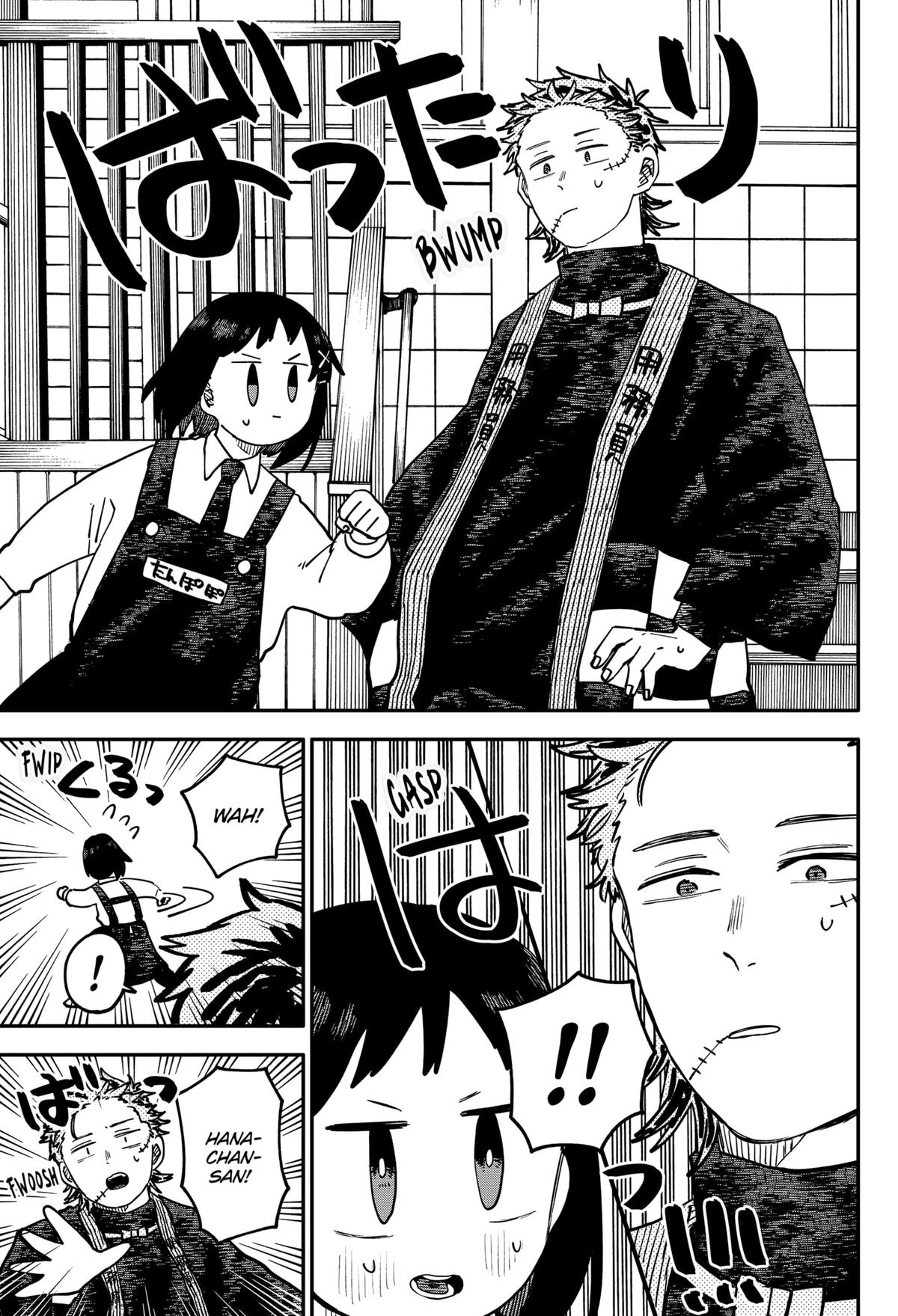 Kindergarten WARS Chap 110 - Next Chap 111