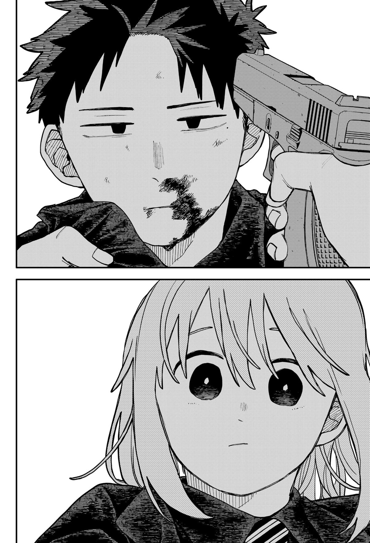 Kindergarten WARS Chap 111 - Next Chap 112