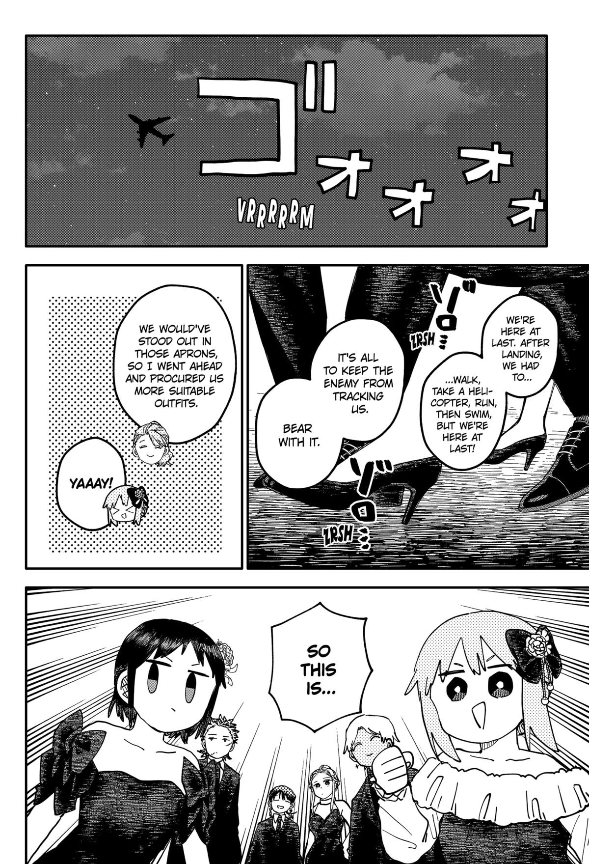 Kindergarten WARS Chap 113 - Next Chap 114