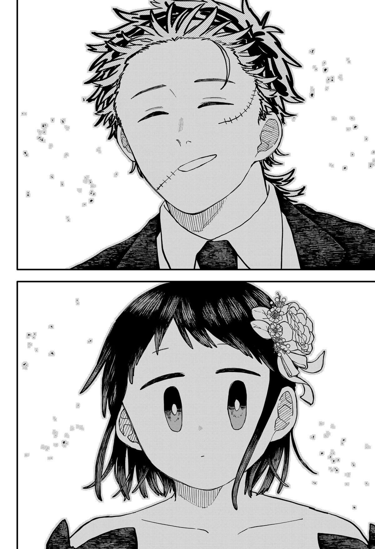 Kindergarten WARS Chap 113 - Next Chap 114