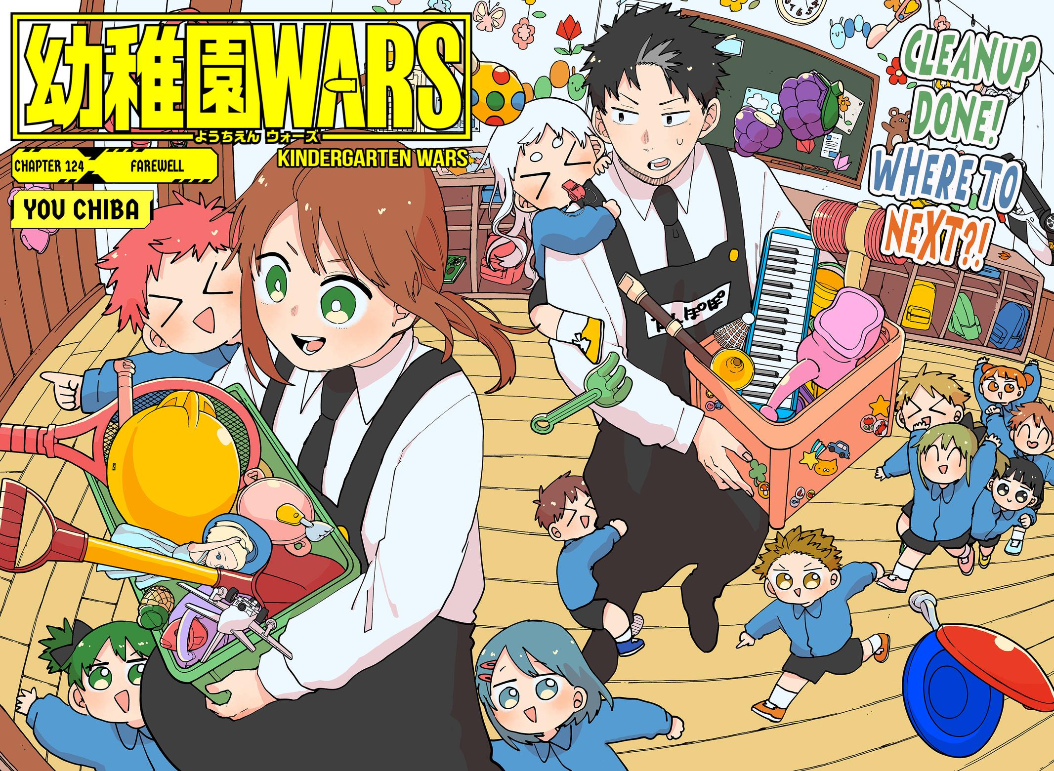 Kindergarten WARS Chap 124 - Next Chap 125