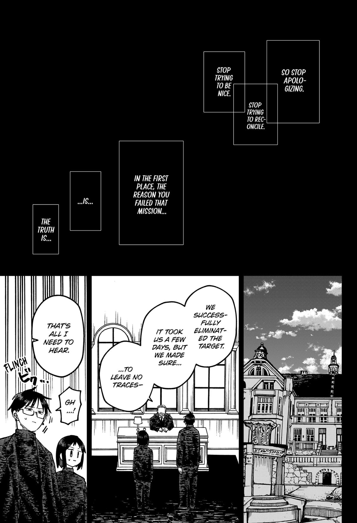 Kindergarten WARS Chap 120 - Next Chap 121