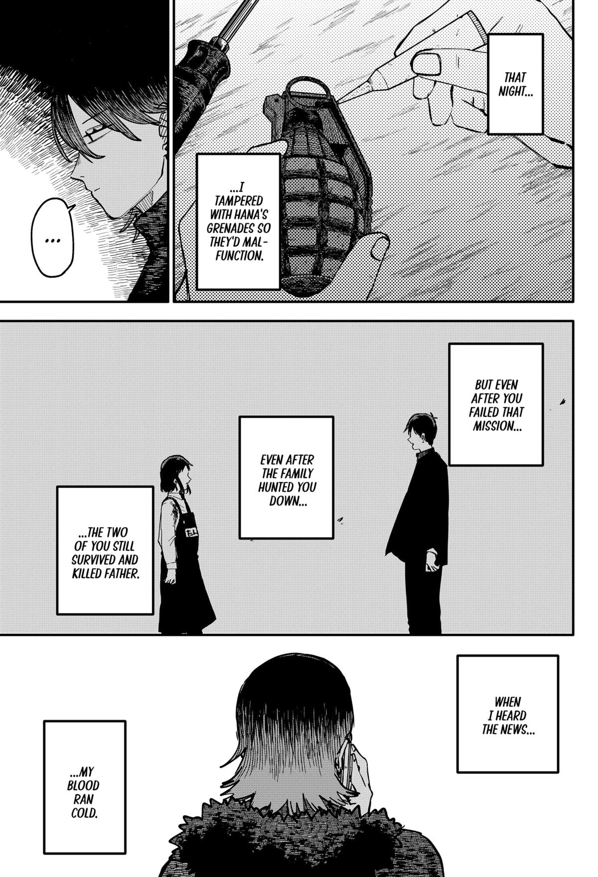 Kindergarten WARS Chap 120 - Next Chap 121