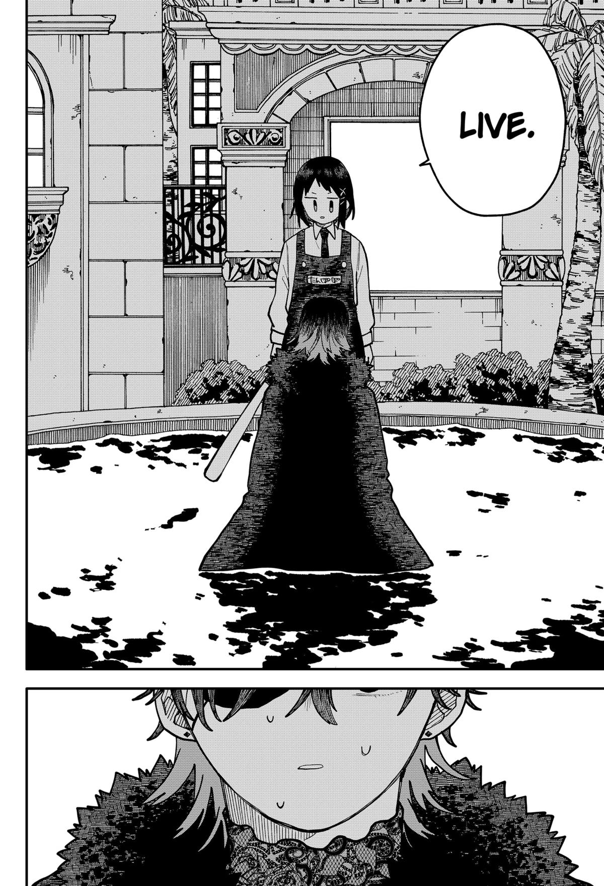 Kindergarten WARS Chap 121 - Next Chap 122