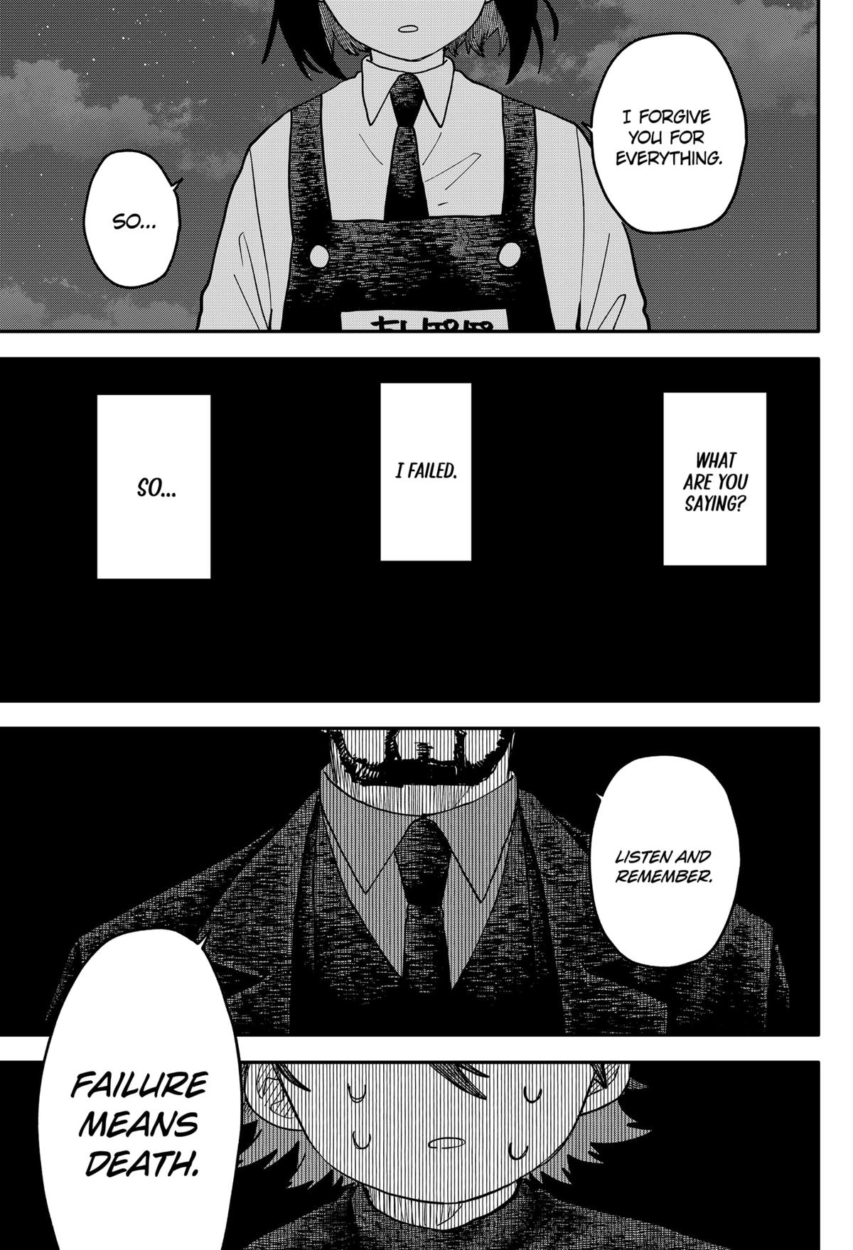 Kindergarten WARS Chap 121 - Next Chap 122