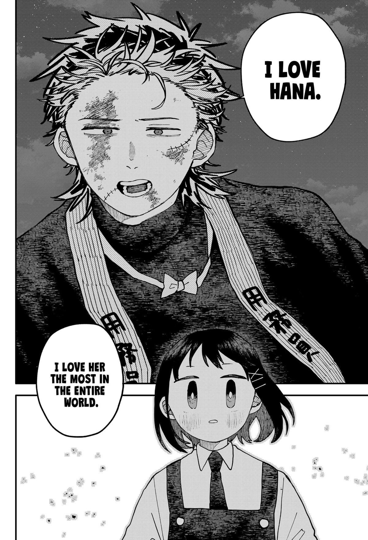 Kindergarten WARS Chap 121 - Next Chap 122