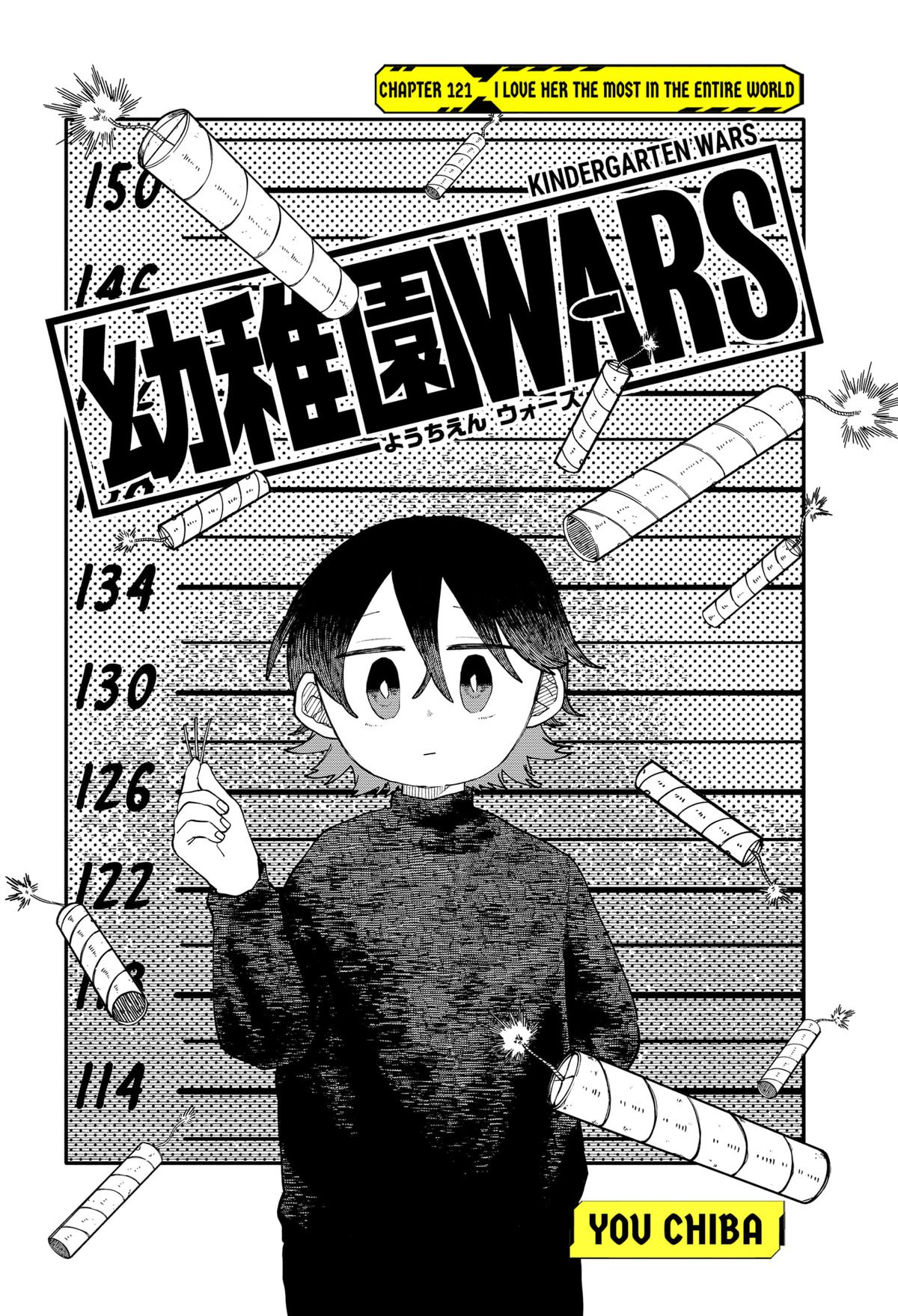 Kindergarten WARS Chap 121 - Next Chap 122