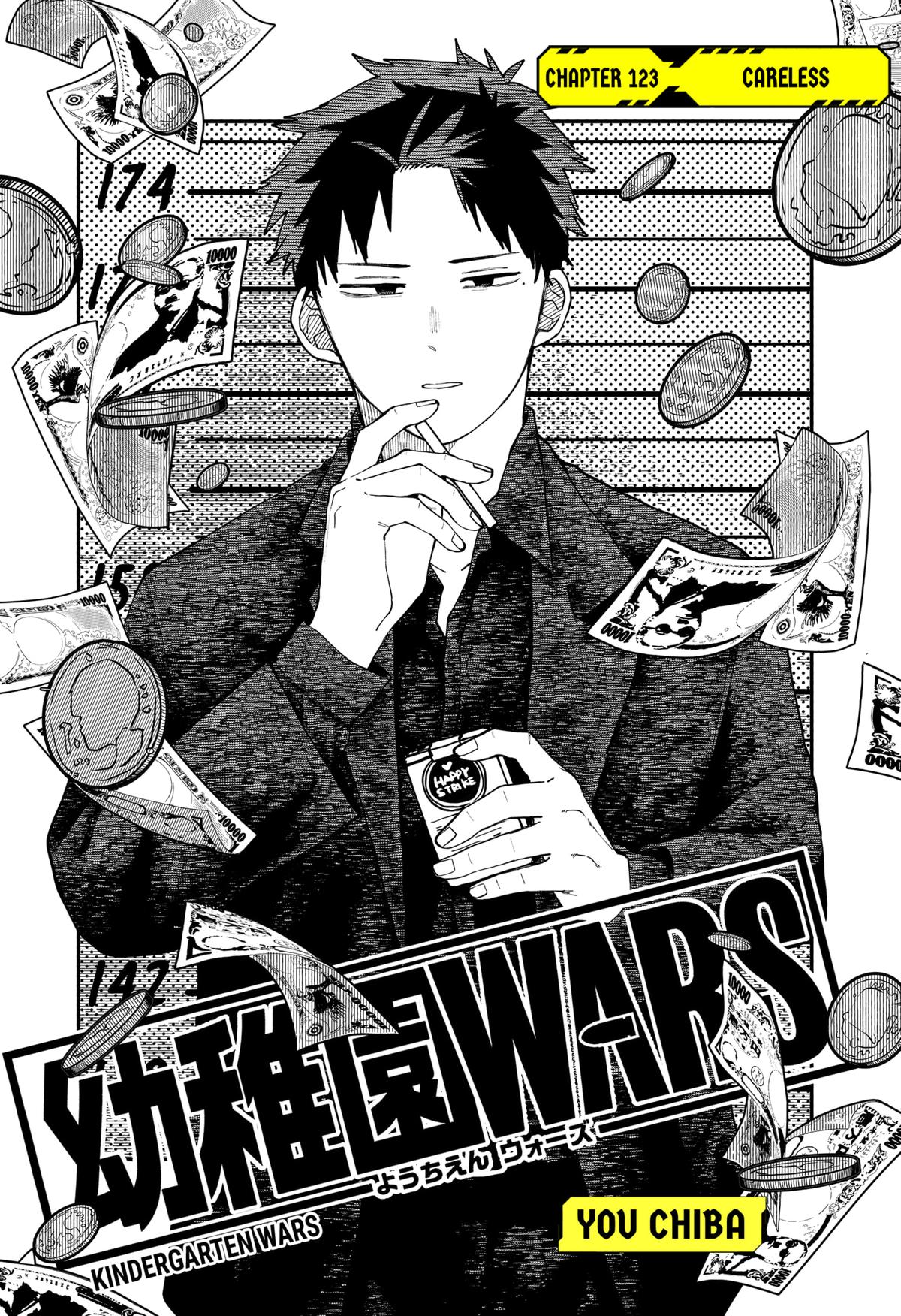 Kindergarten WARS Chap 123 - Next Chap 124
