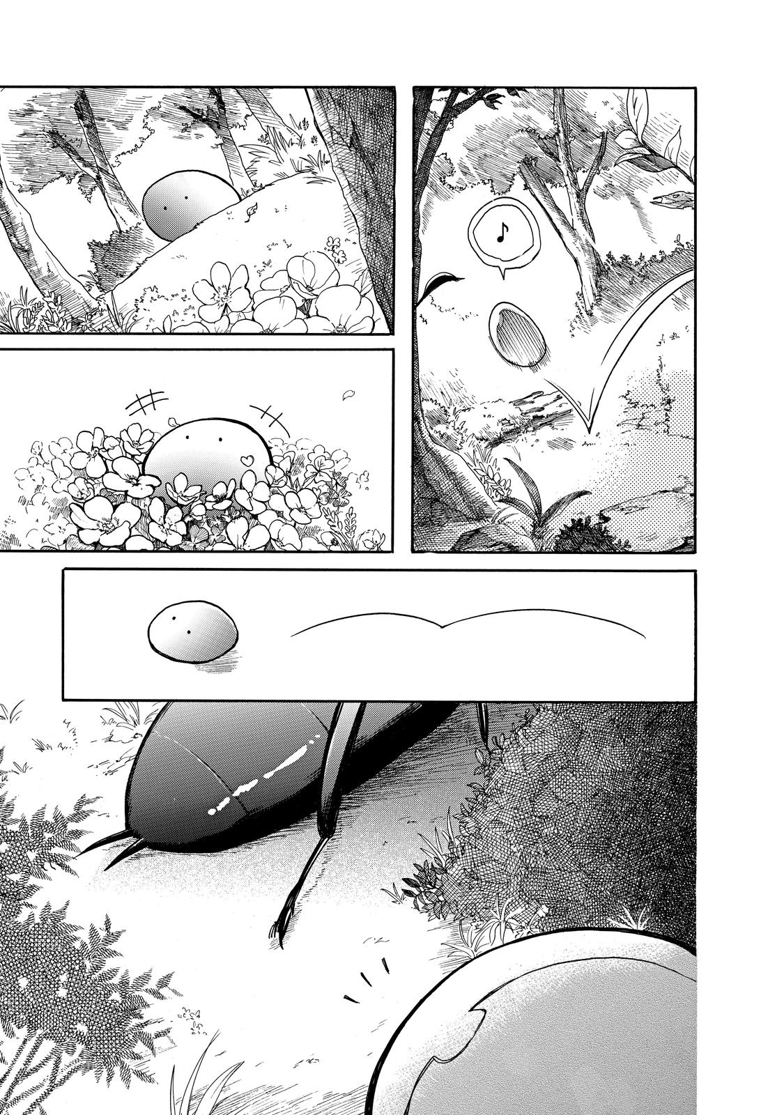 Tondemo Skill de Isekai Hourou Meshi: Sui no Daibouken Chap 5 - Next Chap 6