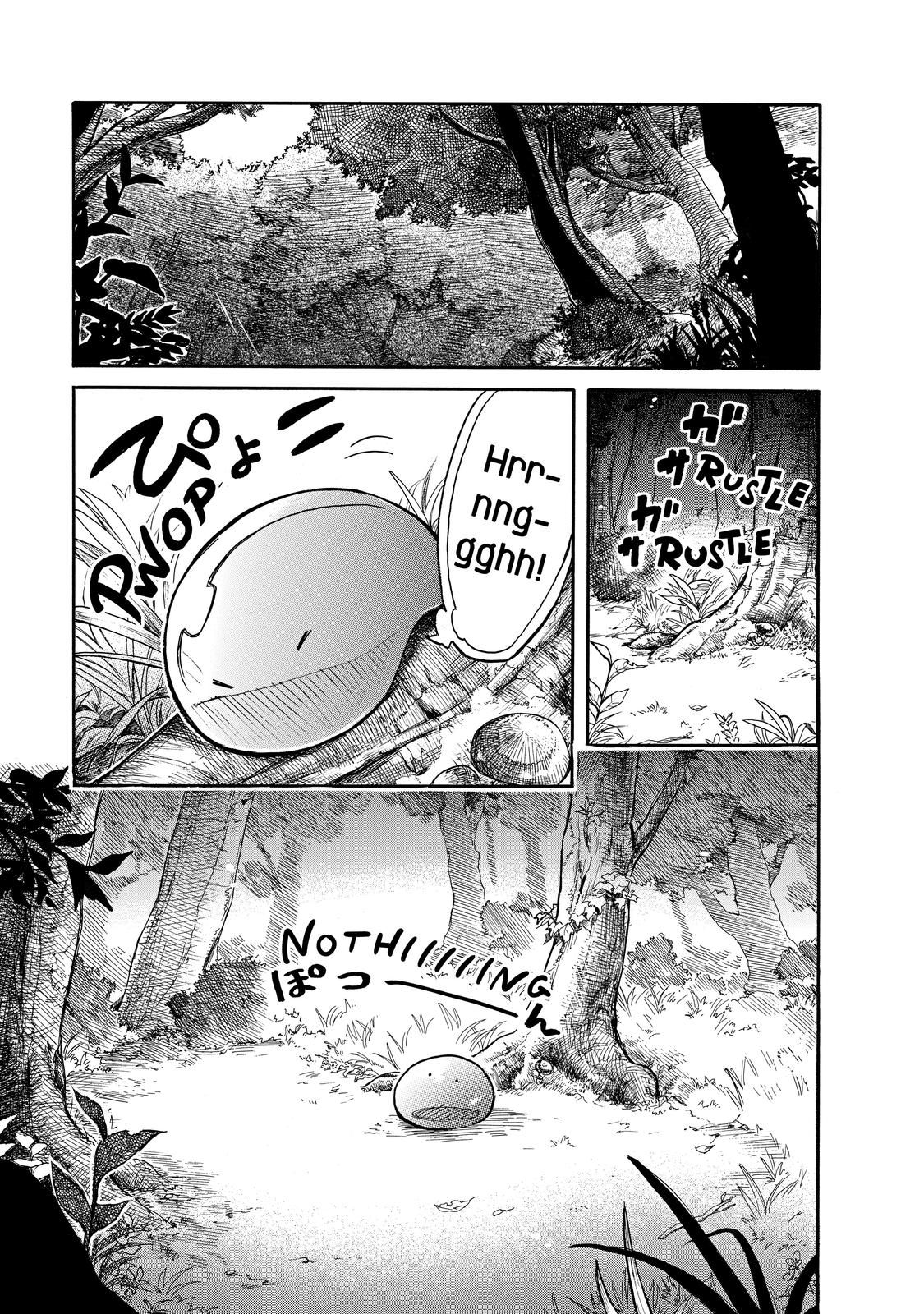 Tondemo Skill de Isekai Hourou Meshi: Sui no Daibouken Chap 5 - Next Chap 6