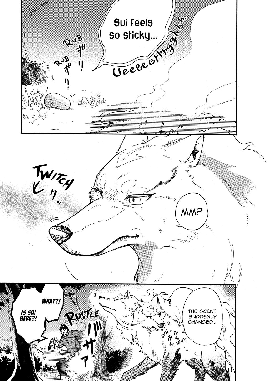 Tondemo Skill de Isekai Hourou Meshi: Sui no Daibouken Chap 6 - Next Chap 7