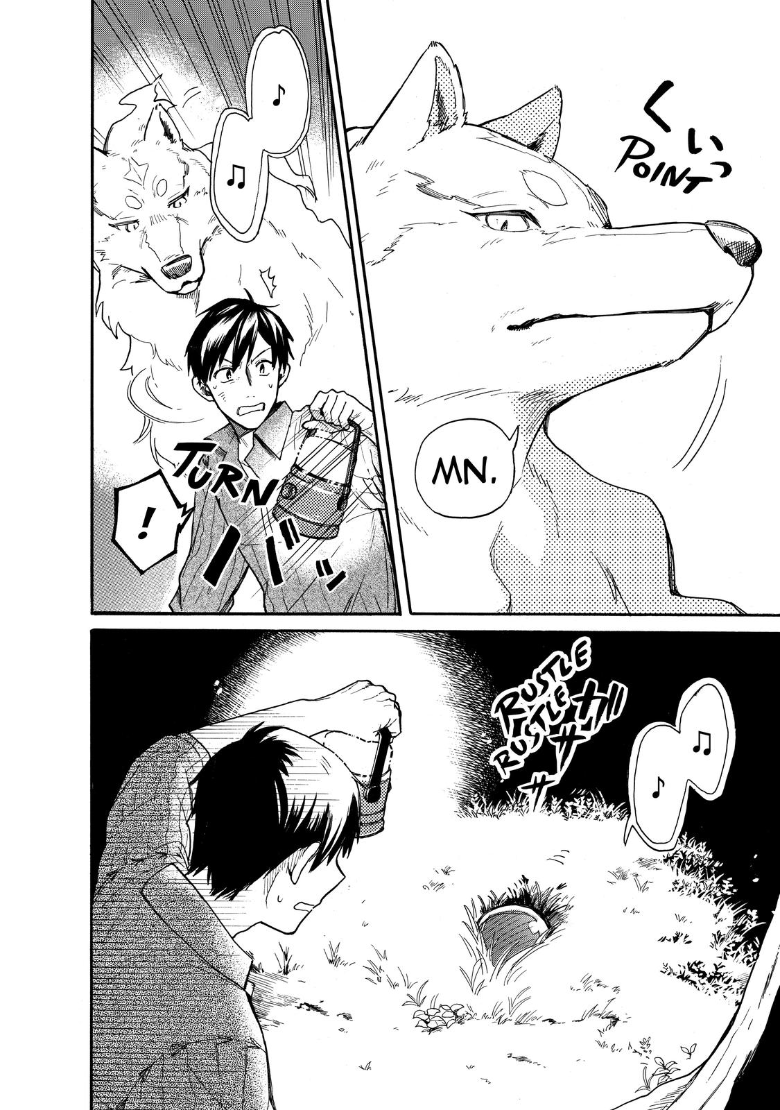 Tondemo Skill de Isekai Hourou Meshi: Sui no Daibouken Chap 6 - Next Chap 7