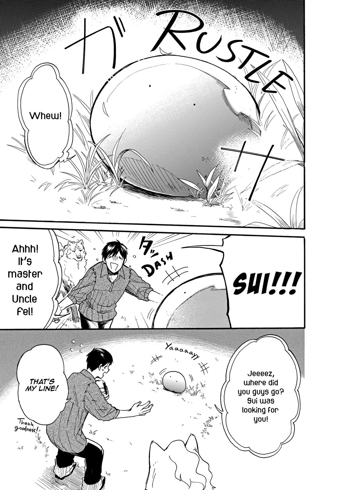 Tondemo Skill de Isekai Hourou Meshi: Sui no Daibouken Chap 6 - Next Chap 7