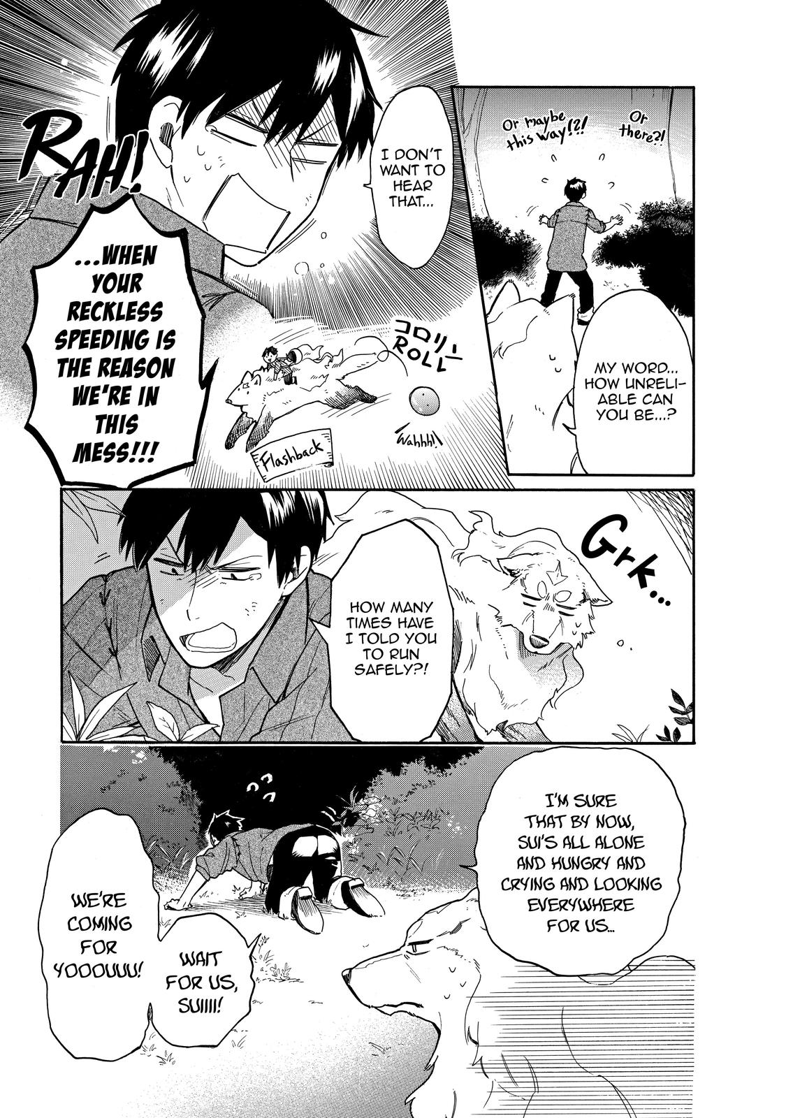 Tondemo Skill de Isekai Hourou Meshi: Sui no Daibouken Chap 6 - Next Chap 7