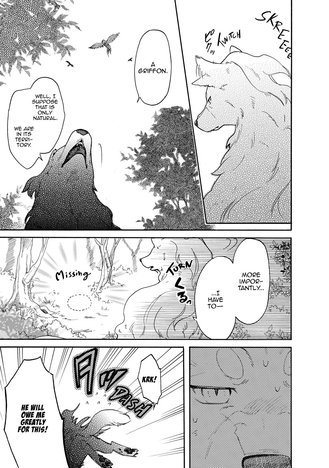 Tondemo Skill de Isekai Hourou Meshi: Sui no Daibouken Chap 8 - Next Chap 9