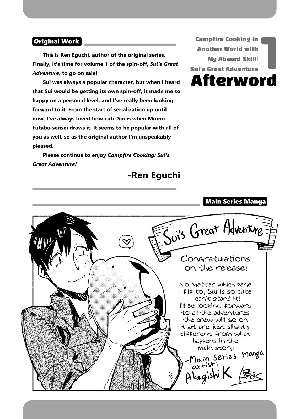 Tondemo Skill de Isekai Hourou Meshi: Sui no Daibouken Chap 8 - Next Chap 9