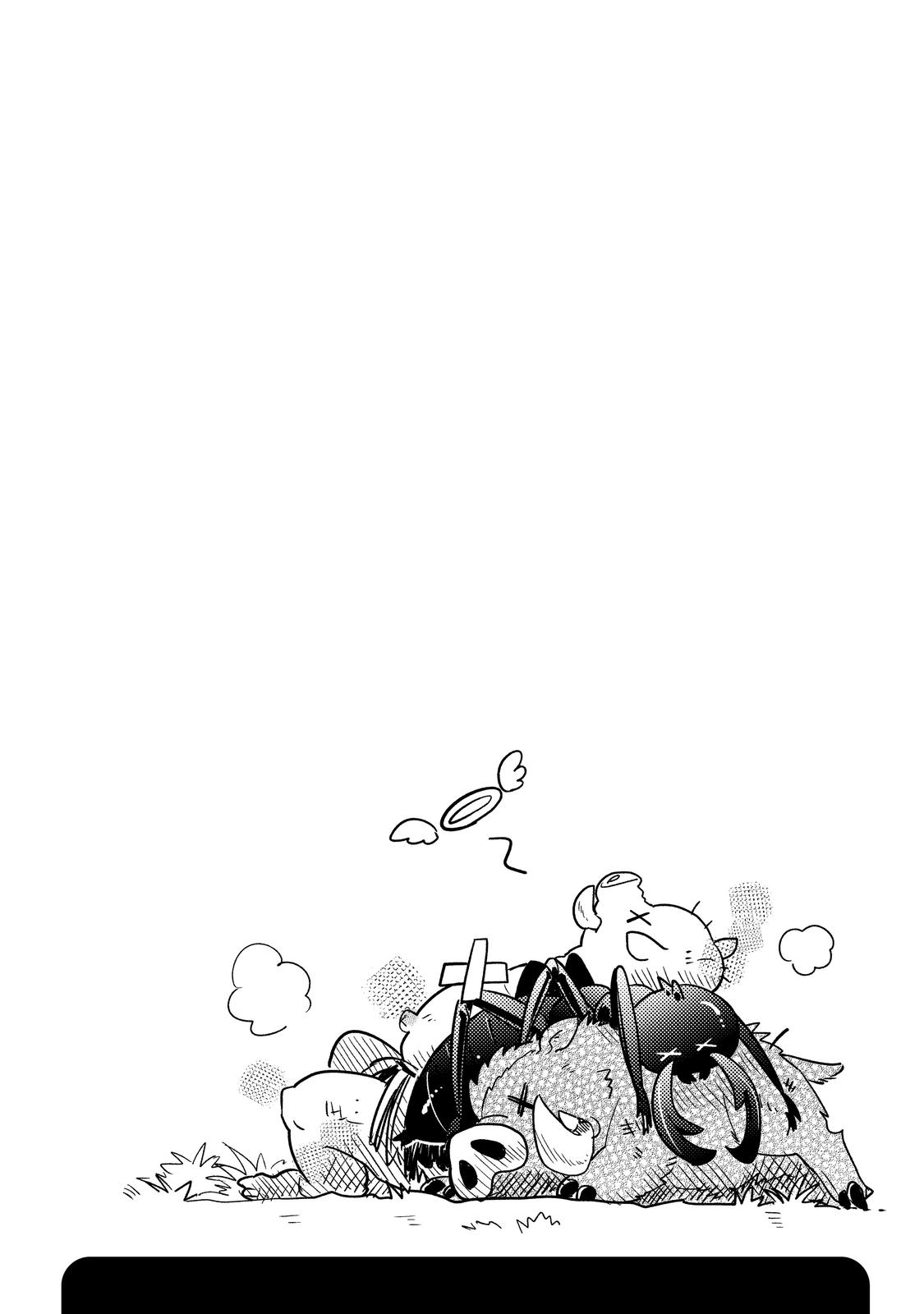 Tondemo Skill de Isekai Hourou Meshi: Sui no Daibouken Chap 8 - Next Chap 9