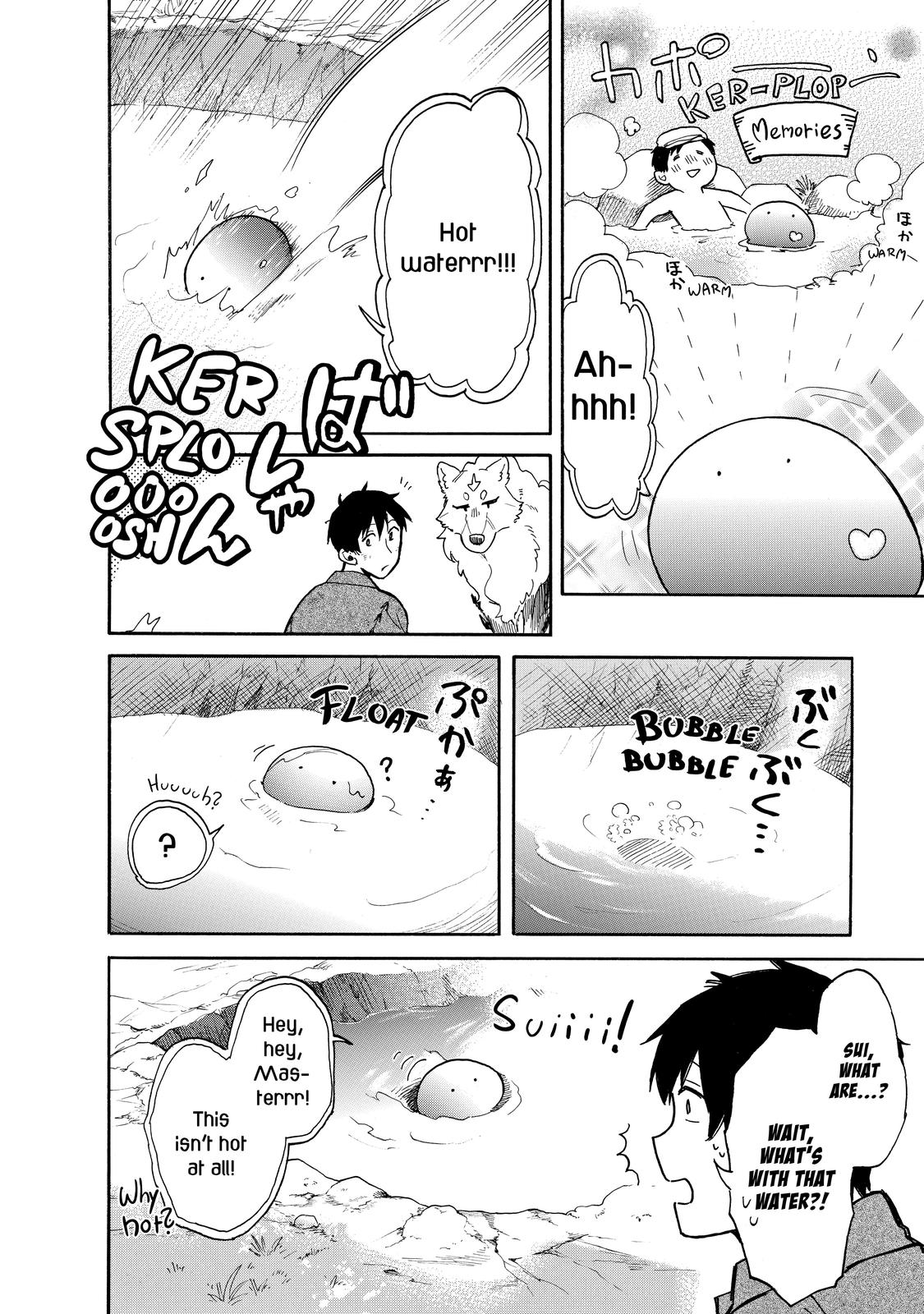 Tondemo Skill de Isekai Hourou Meshi: Sui no Daibouken Chap 9 - Next Chap 10