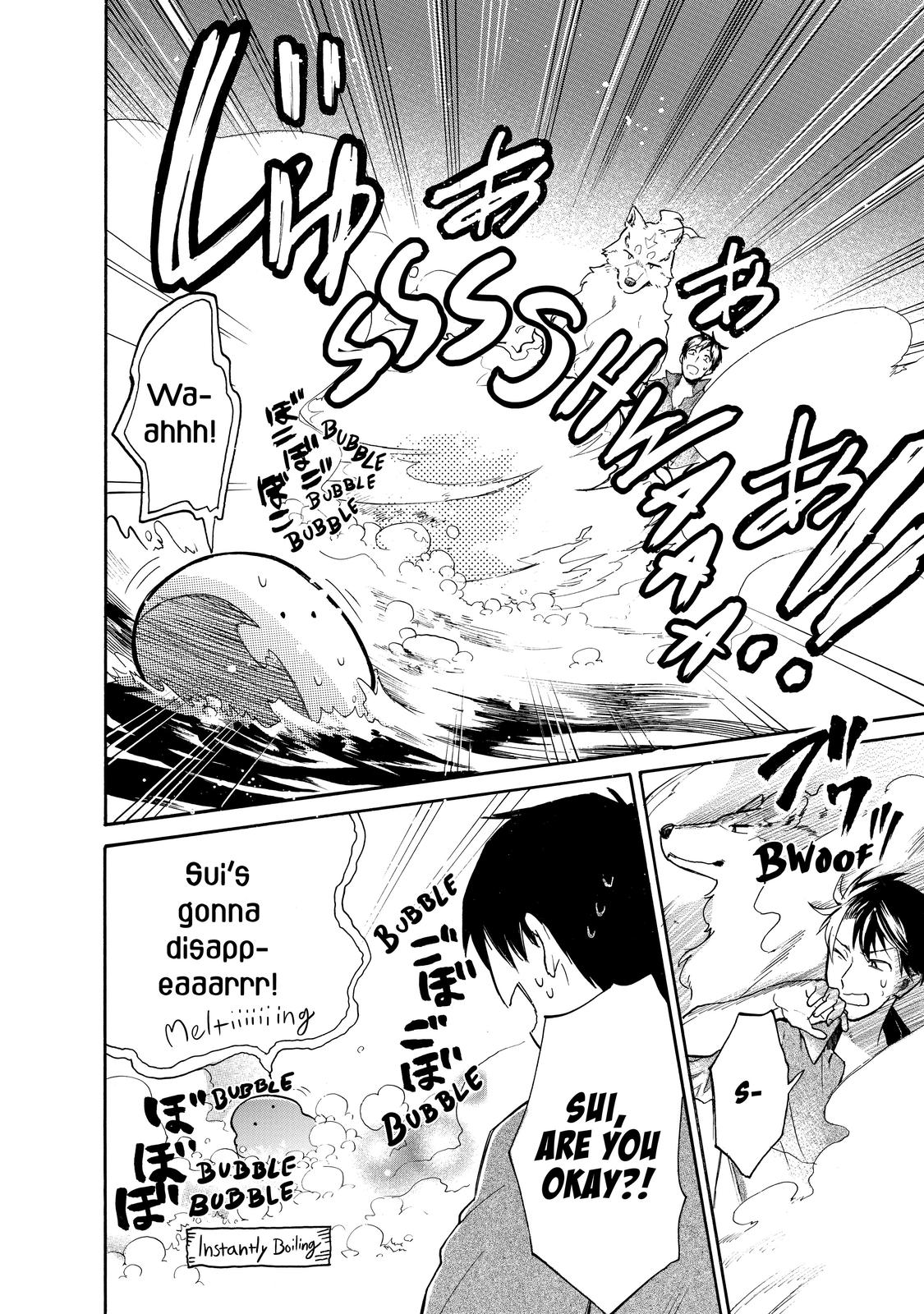 Tondemo Skill de Isekai Hourou Meshi: Sui no Daibouken Chap 9 - Next Chap 10