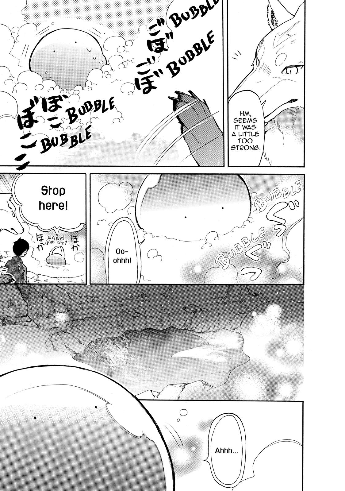 Tondemo Skill de Isekai Hourou Meshi: Sui no Daibouken Chap 9 - Next Chap 10