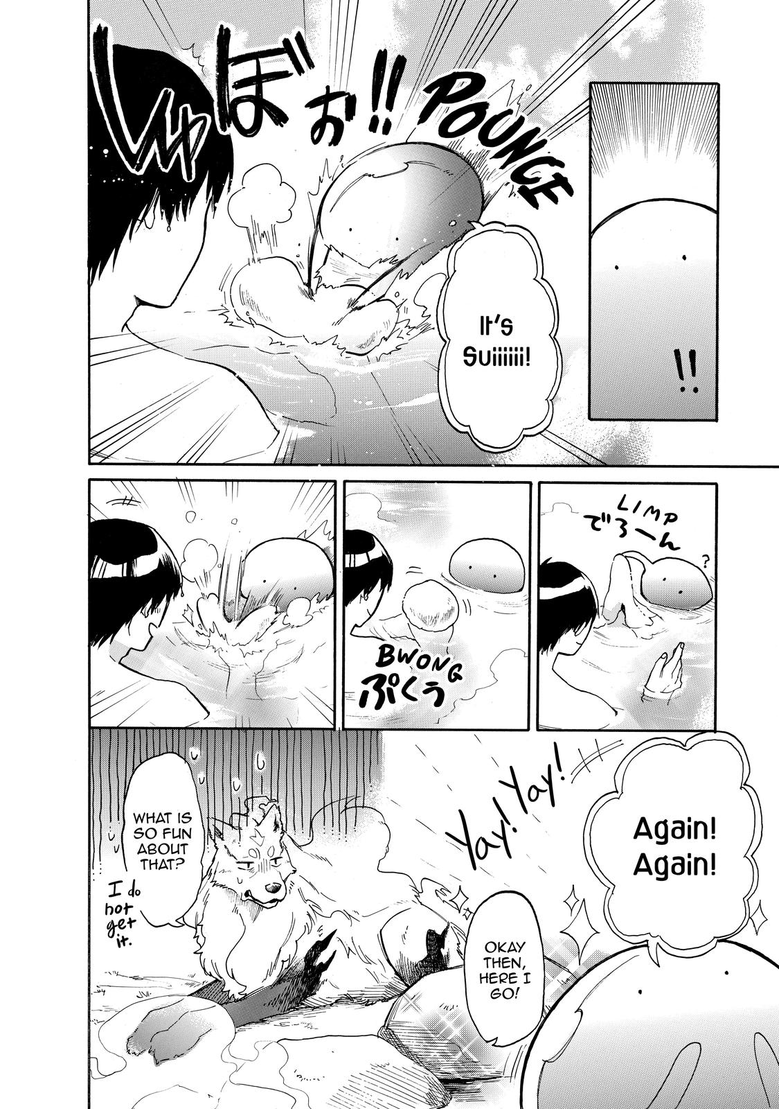 Tondemo Skill de Isekai Hourou Meshi: Sui no Daibouken Chap 9 - Next Chap 10