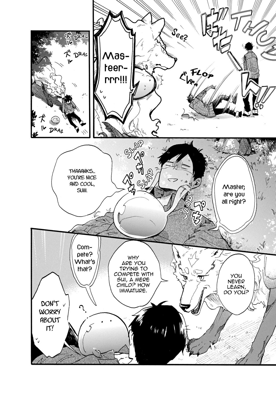 Tondemo Skill de Isekai Hourou Meshi: Sui no Daibouken Chap 1 - Next Chap 2