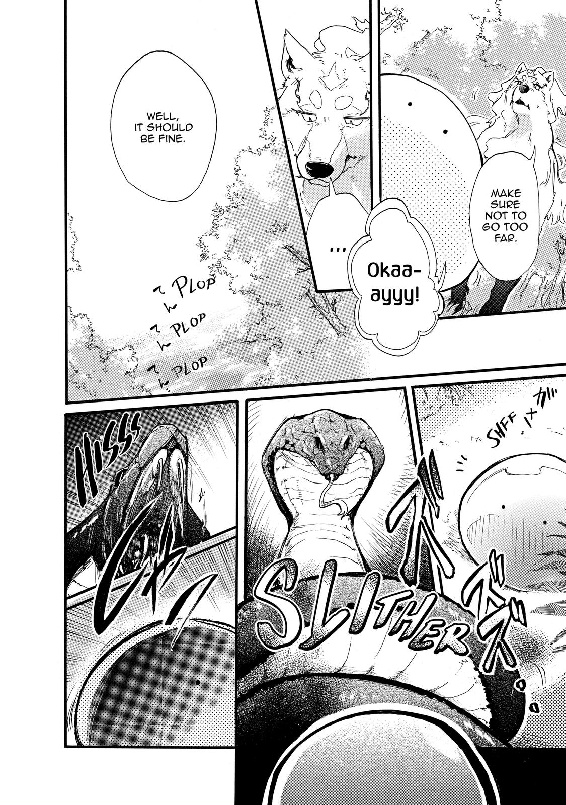 Tondemo Skill de Isekai Hourou Meshi: Sui no Daibouken Chap 1 - Next Chap 2