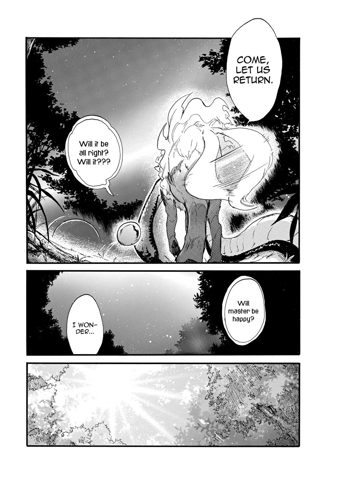 Tondemo Skill de Isekai Hourou Meshi: Sui no Daibouken Chap 1 - Next Chap 2