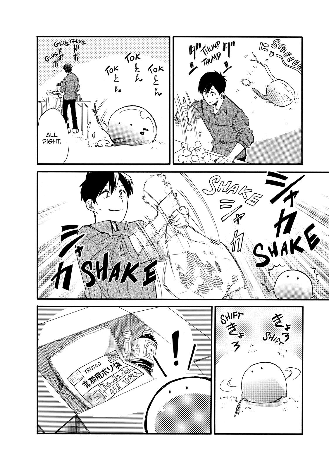 Tondemo Skill de Isekai Hourou Meshi: Sui no Daibouken Chap 2 - Next Chap 3