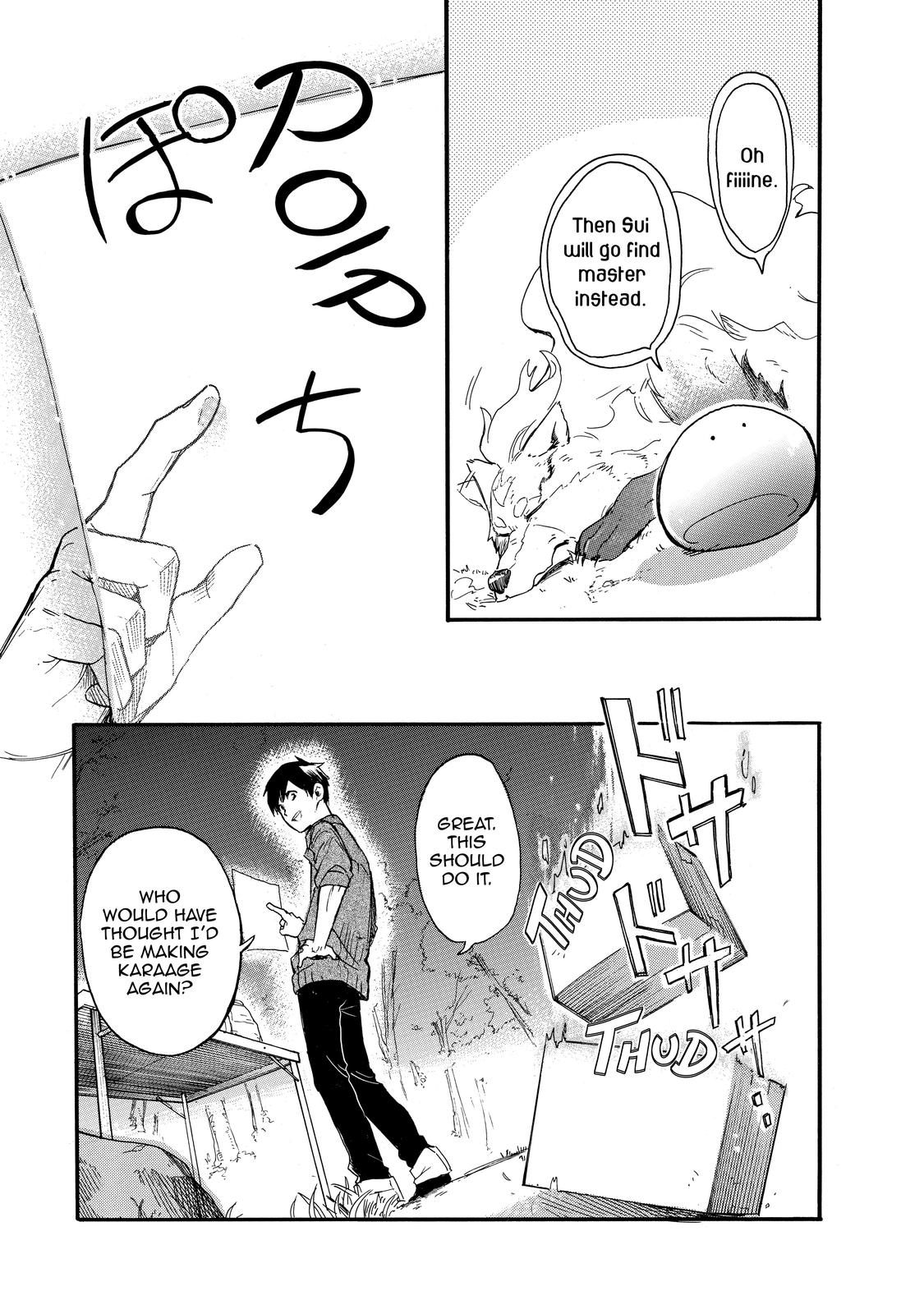 Tondemo Skill de Isekai Hourou Meshi: Sui no Daibouken Chap 2 - Next Chap 3