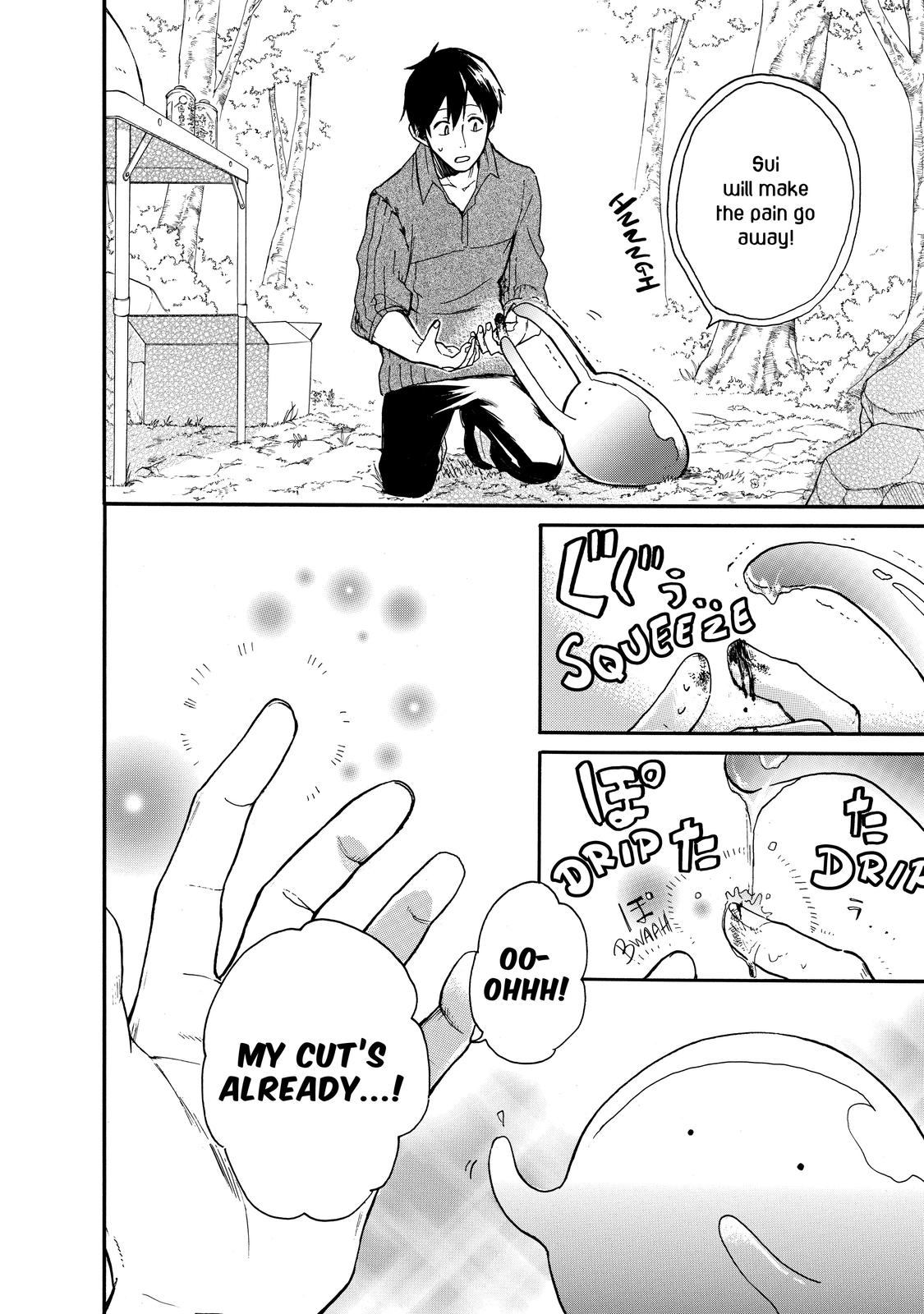 Tondemo Skill de Isekai Hourou Meshi: Sui no Daibouken Chap 3 - Next Chap 4