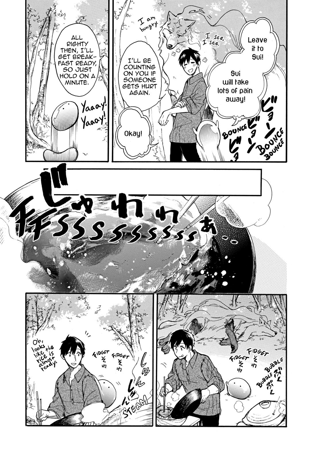 Tondemo Skill de Isekai Hourou Meshi: Sui no Daibouken Chap 3 - Next Chap 4