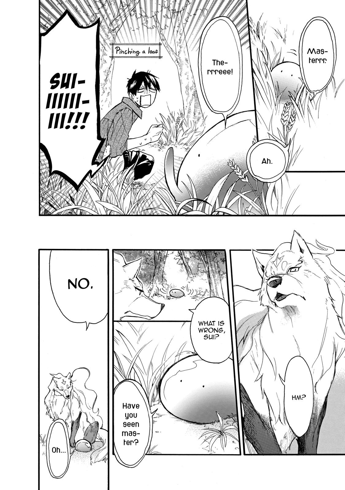 Tondemo Skill de Isekai Hourou Meshi: Sui no Daibouken Chap 3 - Next Chap 4
