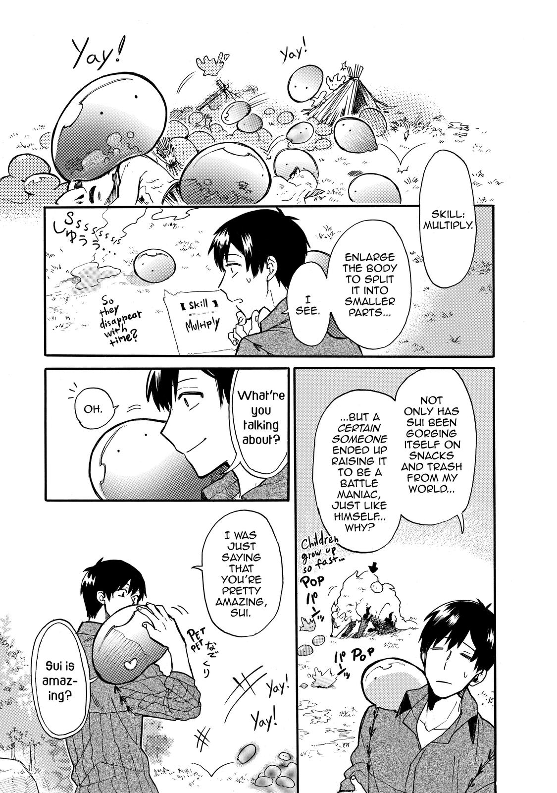 Tondemo Skill de Isekai Hourou Meshi: Sui no Daibouken Chap 17 - Next Chap 18