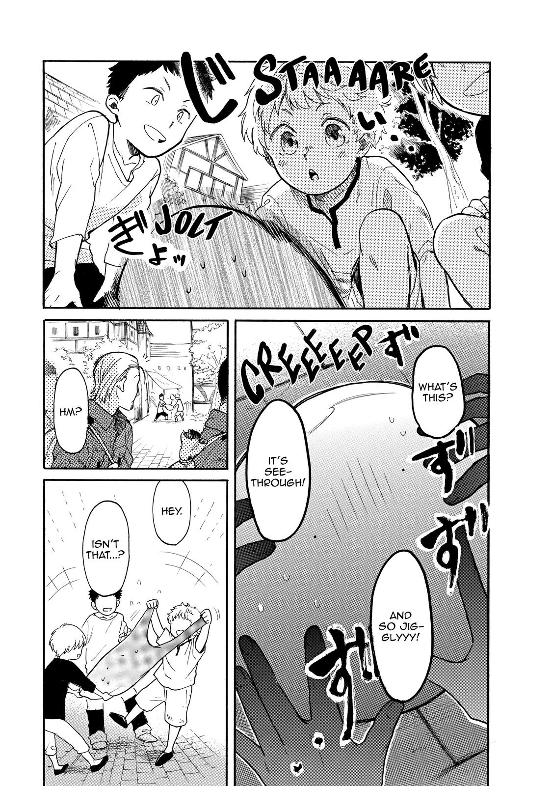 Tondemo Skill de Isekai Hourou Meshi: Sui no Daibouken Chap 14 - Next Chap 15