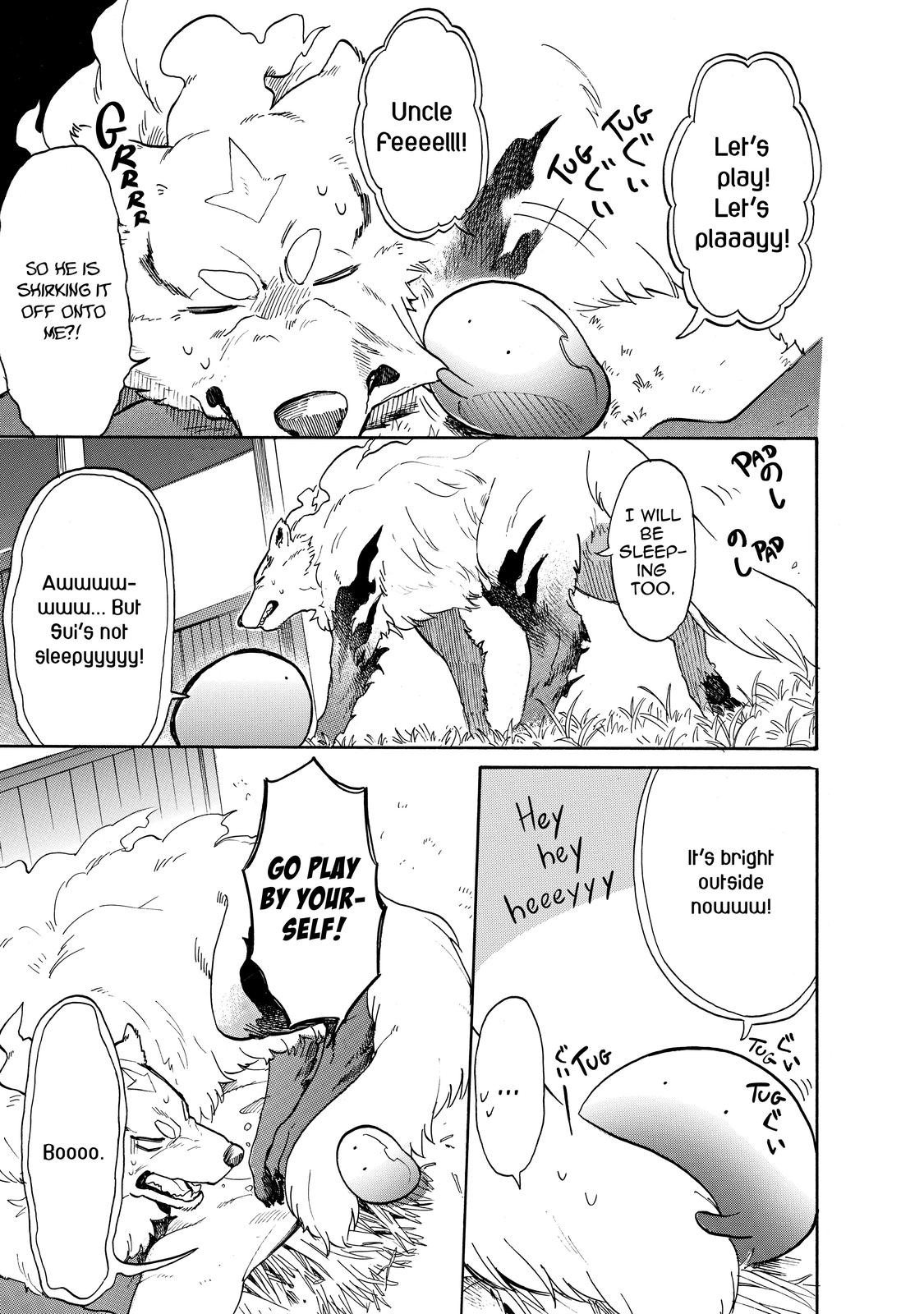 Tondemo Skill de Isekai Hourou Meshi: Sui no Daibouken Chap 14 - Next Chap 15