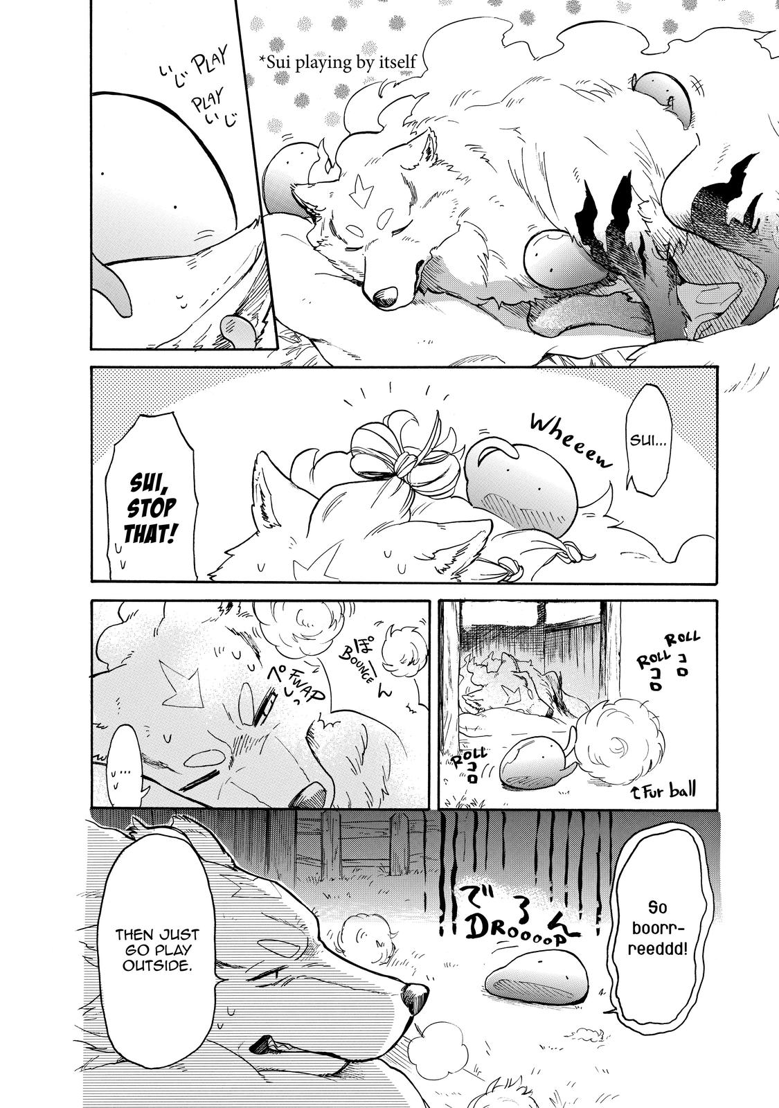Tondemo Skill de Isekai Hourou Meshi: Sui no Daibouken Chap 14 - Next Chap 15