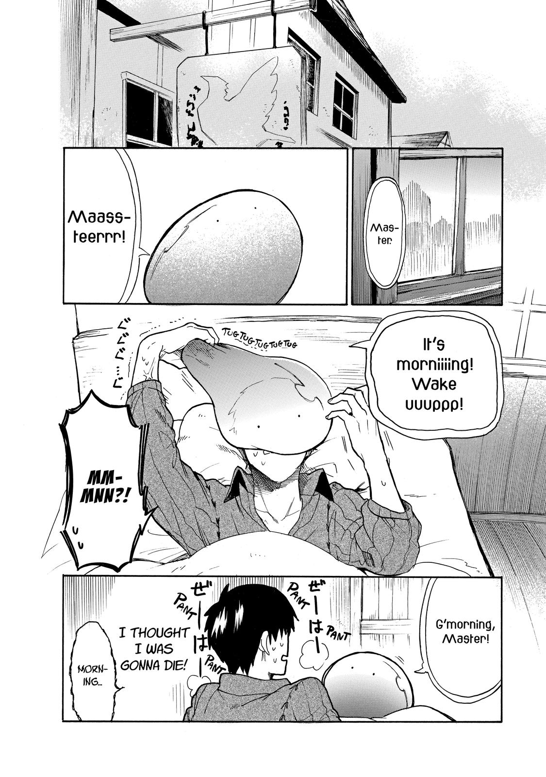 Tondemo Skill de Isekai Hourou Meshi: Sui no Daibouken Chap 14 - Next Chap 15