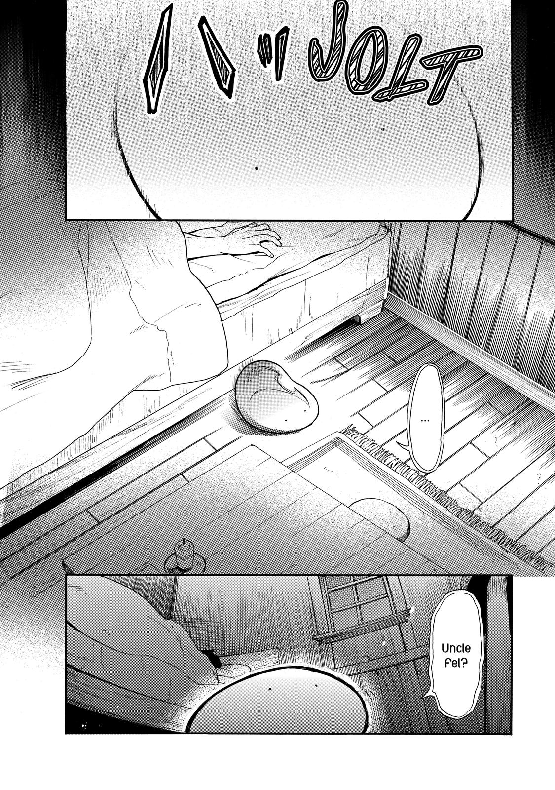 Tondemo Skill de Isekai Hourou Meshi: Sui no Daibouken Chap 16 - Next Chap 17