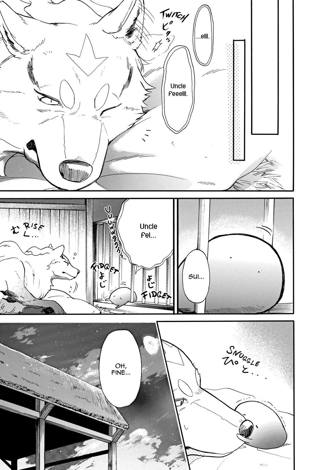 Tondemo Skill de Isekai Hourou Meshi: Sui no Daibouken Chap 16 - Next Chap 17