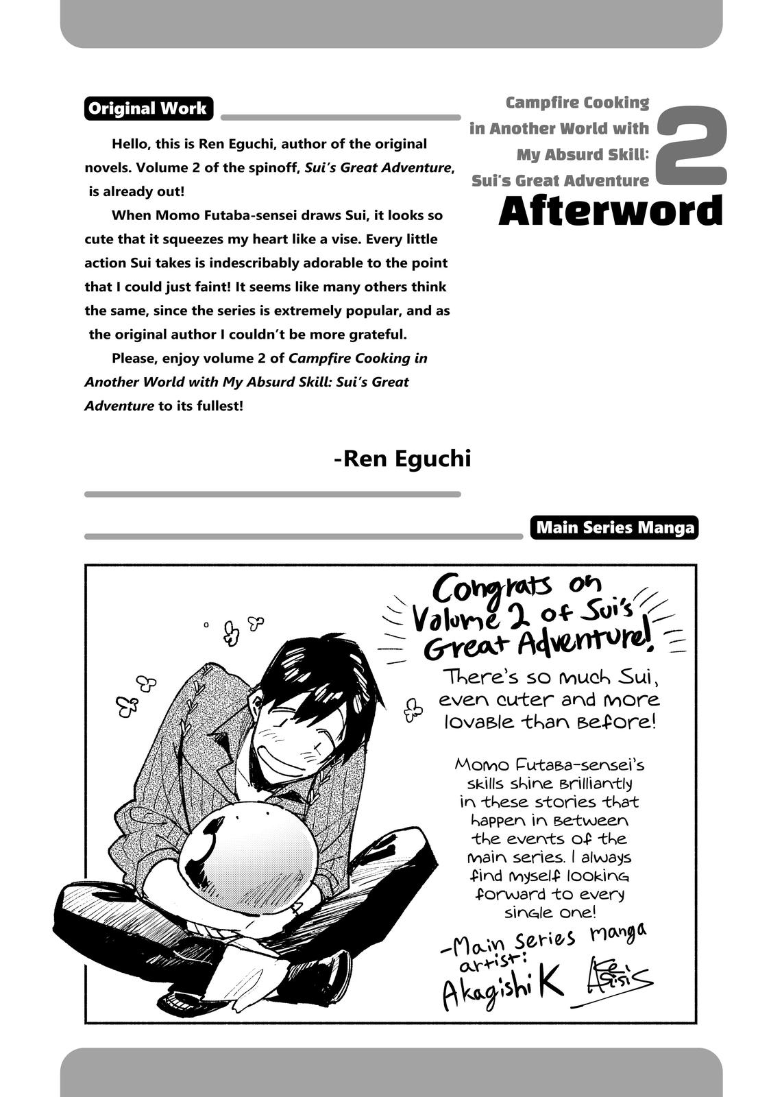 Tondemo Skill de Isekai Hourou Meshi: Sui no Daibouken Chap 16.5 - Next Chap 17.5