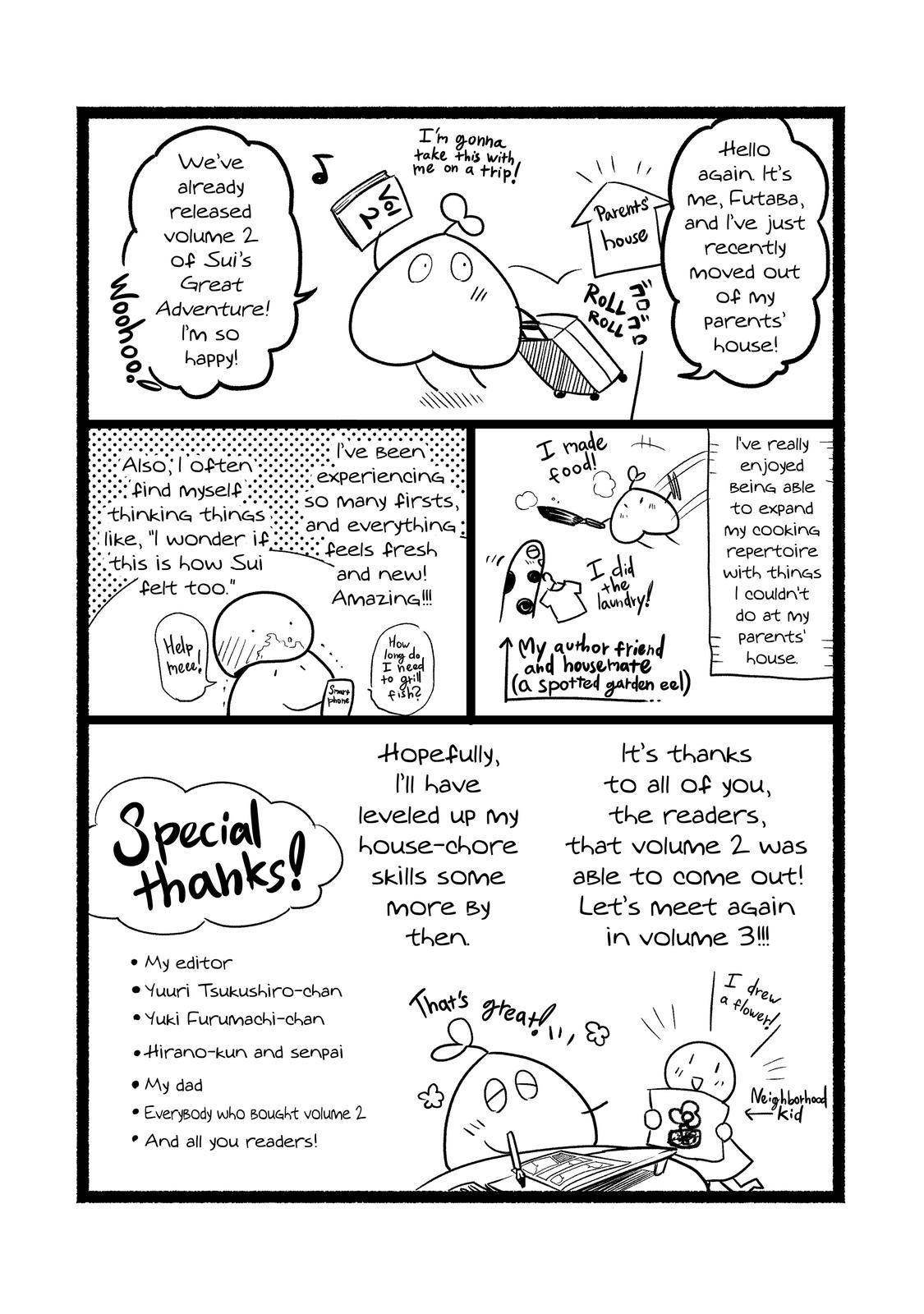 Tondemo Skill de Isekai Hourou Meshi: Sui no Daibouken Chap 16.5 - Next Chap 17.5