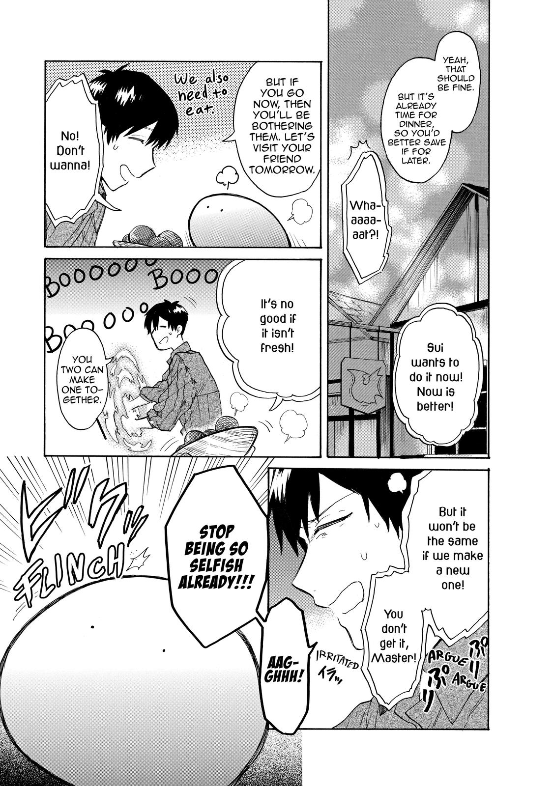 Tondemo Skill de Isekai Hourou Meshi: Sui no Daibouken Chap 18 - Next Chap 19