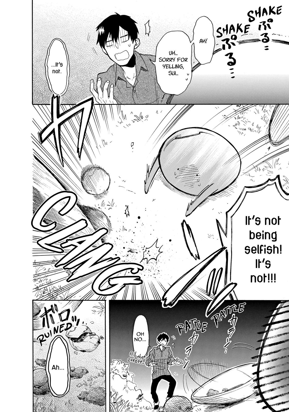 Tondemo Skill de Isekai Hourou Meshi: Sui no Daibouken Chap 18 - Next Chap 19