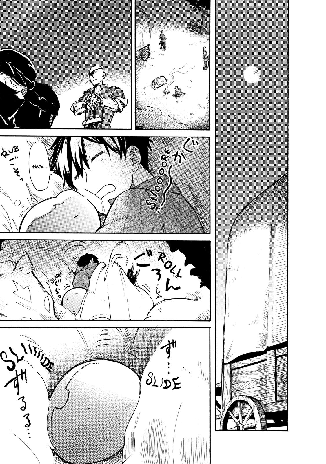 Tondemo Skill de Isekai Hourou Meshi: Sui no Daibouken Chap 12 - Next Chap 13