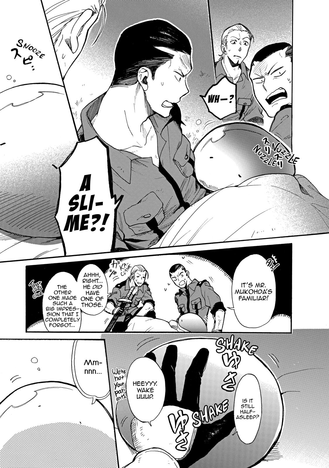 Tondemo Skill de Isekai Hourou Meshi: Sui no Daibouken Chap 12 - Next Chap 13